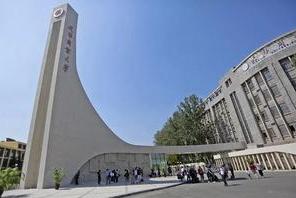 天津商业大学2021年普通本科招生章程 天津商业大学开设专业及历年录取分数线 天津商业大学2021年普通本科招生章程 天津商业大学开设专业及历年录取分数线