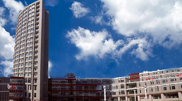 天津商业大学2021年普通本科招生章程 天津商业大学开设专业及历年录取分数线 天津商业大学2021年普通本科招生章程 天津商业大学开设专业及历年录取分数线