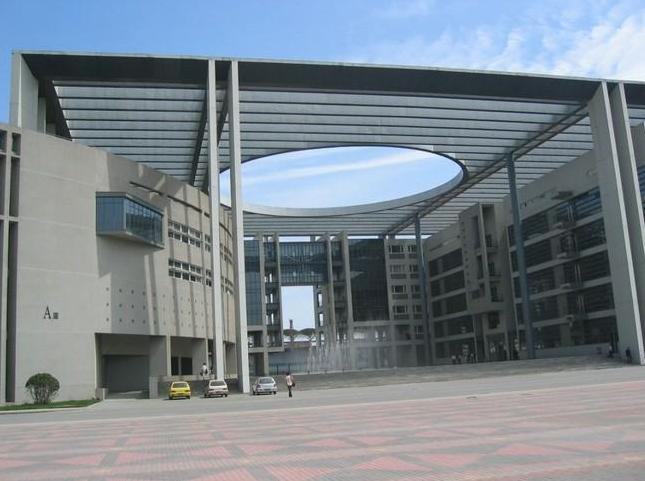 天津财经大学2021年普通本科招生章程 天津财经大学开设专业及各专业收费标准