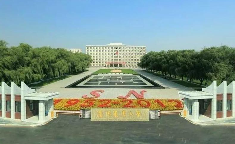沈阳农业大学2021年全日制普通本科招生章程 沈阳农业大学开设专业及各专业介绍