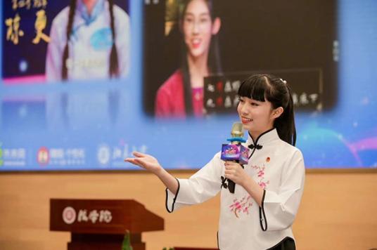 成都女孩弃港大68万港元奖学金 将去北大读马克思主义理论