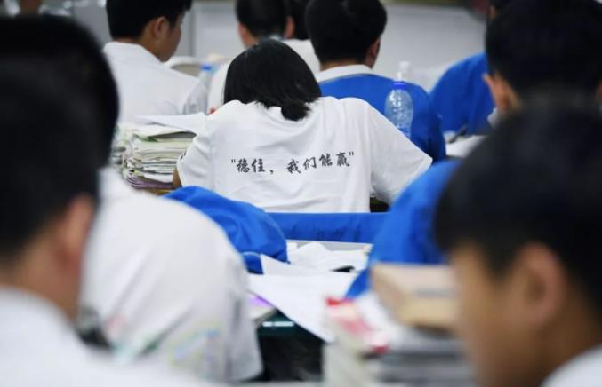 衡水第一中学的复读收费标准出炉 低分段收费3万5高分也要收费