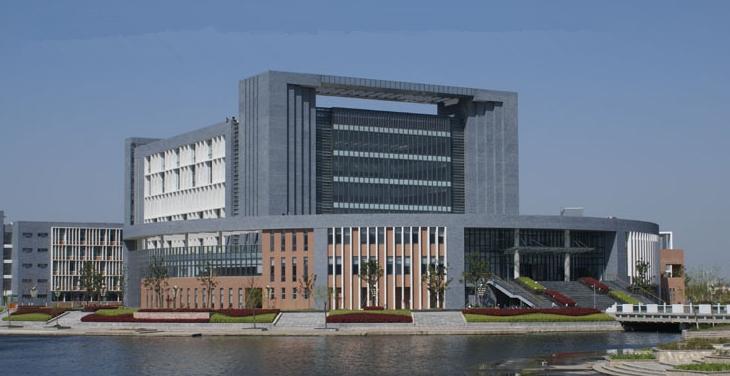 盐城师范学院2021年普通高等教育招生章程 盐城师范学院录取分数线汇总