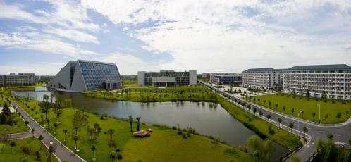 盐城师范学院2021年普通高等教育招生章程 盐城师范学院录取分数线汇总