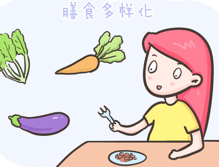 孕期饮食应该注意什么？孕期准妈妈该如何饮食