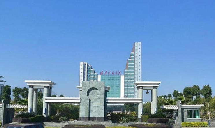 福建江夏学院2021年普通高考招生章程 福建江夏学院开设专业及各专业收费标准