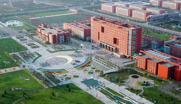 曲阜师范大学2021年普通高等教育招生章程 曲阜师范大学2021年录取分数线 曲阜师范大学2021年普通高等教育招生章程 曲阜师范大学2021年录取分数线