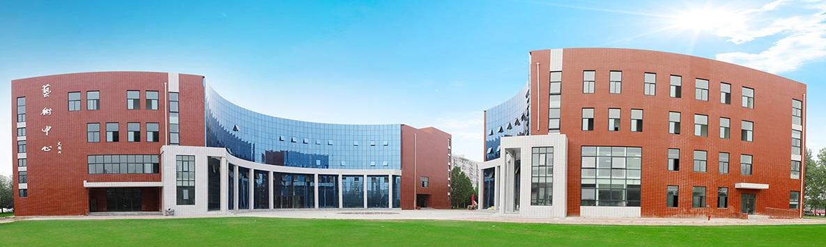 郑州科技学院2021年招生章程 郑州科技学院各专业收费标准
