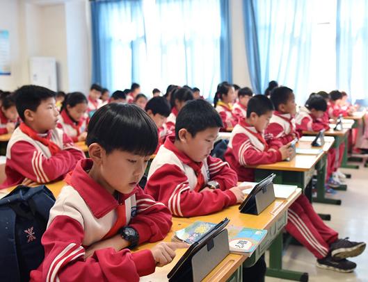 九年一贯制学校是什么学校 九年一贯制有什么好处?