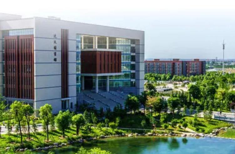 郑州轻工业大学2021年本科招生章程 郑州轻工业大学2021年各专业收费标准