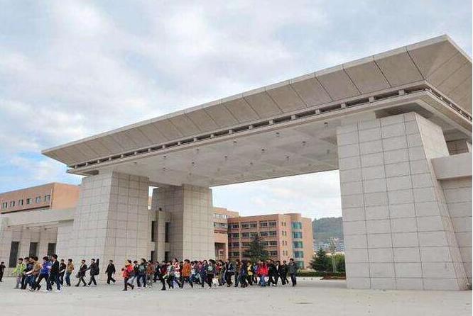 天水师范学院2021年普通本科招生章程 2021年天水师范学院录取分数线