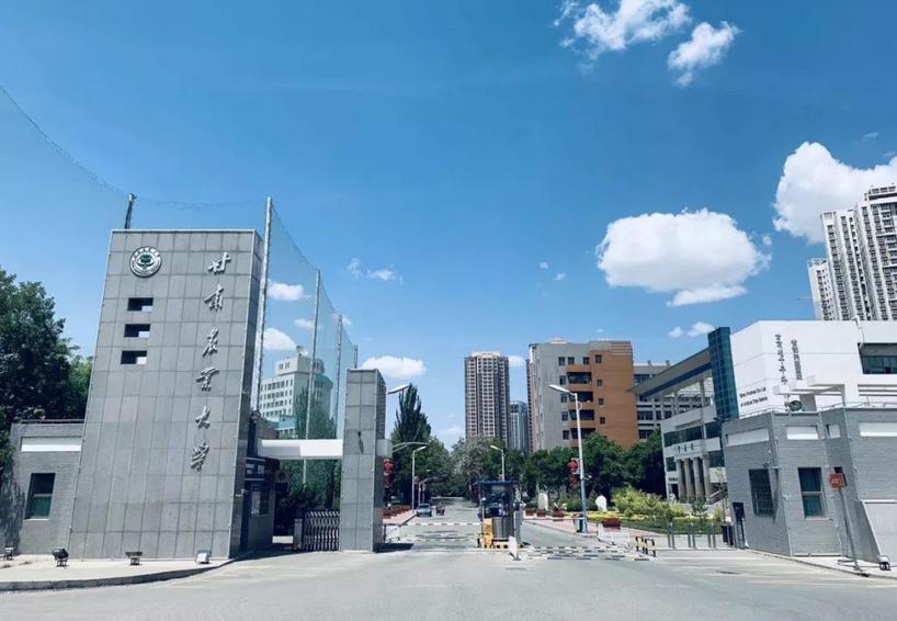 甘肃农业大学2021年招生章程 2021年甘肃农业大学录取分数线