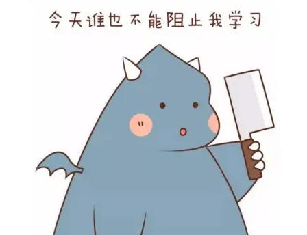 雅思写作小作文全攻略 雅思小作文写作技巧