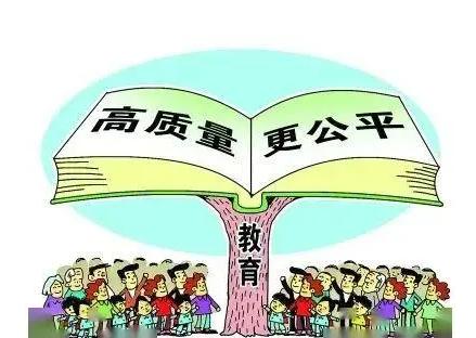 教育政策下来培训机构不能给孩子进行补课？ “双减”政策对投资市场真的会有影响吗？