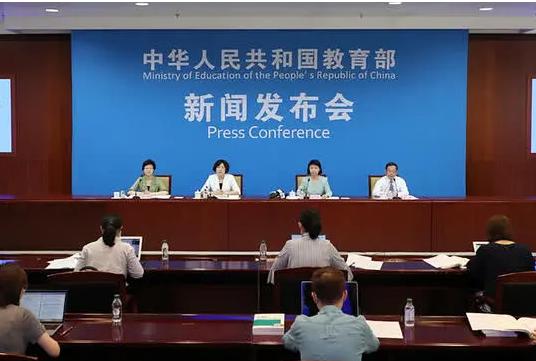 教育政策下来培训机构不能给孩子进行补课？ “双减”政策对投资市场真的会有影响吗？