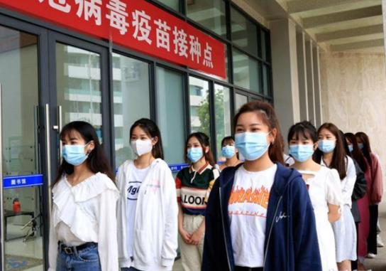 教育部就学生接种疫苗事件发出紧急通知；学生疫苗接种有哪些问题需要注意！