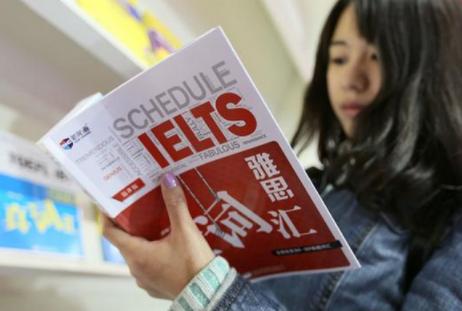 雅思超实用的应试小技巧 ！做文章时先做自己熟悉的文章和题型！