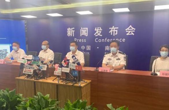 南京第四轮核酸检测发现7例确诊 一棋牌室聚众打麻将被处罚