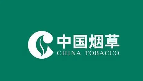 湖南烟草公司2022招聘考试考什么内容