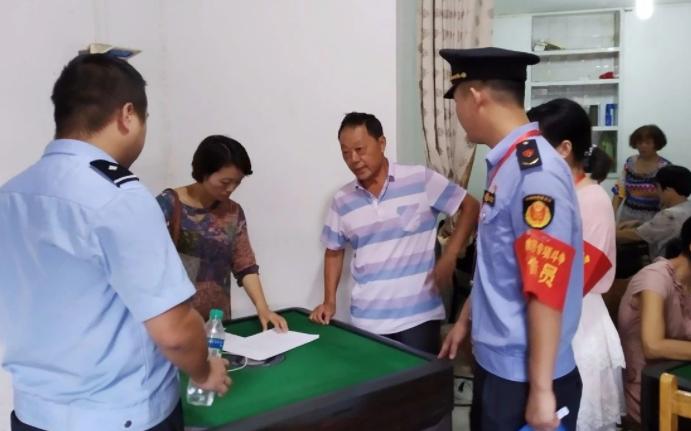 棋牌室麻将馆成新增重点场所 这些场所口罩必须要戴