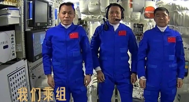 神舟十二航天员已在轨工作60天  神舟十二号任务将完成14个项目