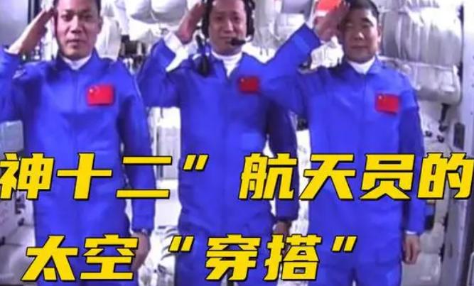 神舟十二航天员已在轨工作60天  神舟十二号任务将完成14个项目