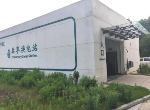《电动乘用车共享换电站建设规范(团体标准征求意见)》发布 征求共享换电站建设意见