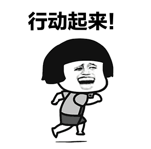如何复习才能顺利通过成考呢？该考多少分才算是及格？