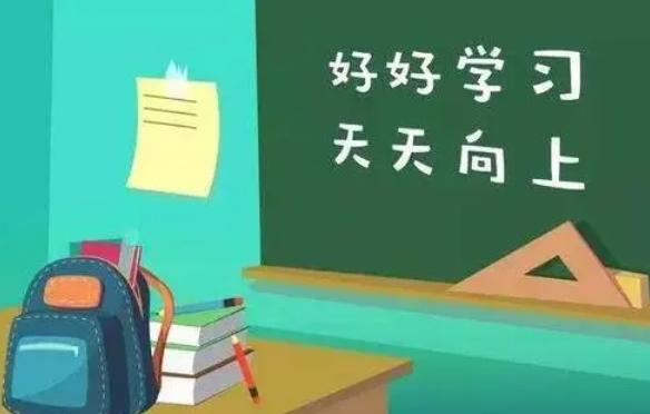 今年秋季学校将正常开学 不得强制中小学生接种疫苗