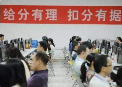 2021年高考山东4.8万考生受影响 明明过了本科线却被“滑档”
