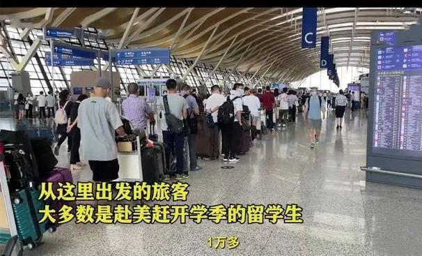 美国恢复对中国留学生签证审批，9月赴美留学需要注意哪些问题？