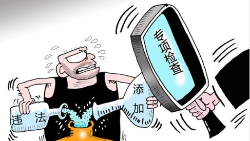 教育部就行业培训违规现进行典型案件处理