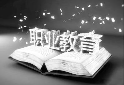 自“双减”落地、大力发展职业教育，背后原因到底为啥？