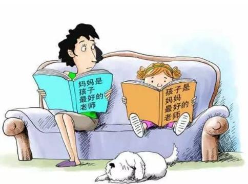 基础教育课程改革:”教育与时代共同进步 “ 基础教育课程改革:”教育与时代共同进步 “
