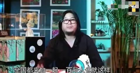 从阿里离职，高晓松彻底告别了阿里大文娱“矮大紧”