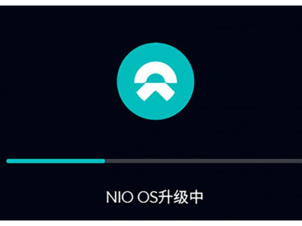 蔚来发布NIO OS 3.0.0系统 蔚来O OS 3.0.0系统有什么特点?
