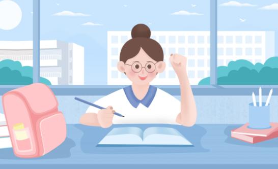 新学期养成好习惯最重要 专家提醒好习惯造就好成绩