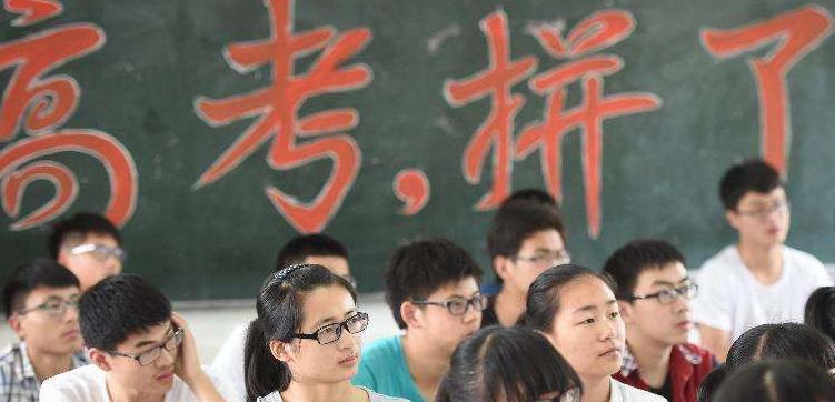 2021年高中学习方法介绍；关于 高中生的那些正确的学习打开方式！