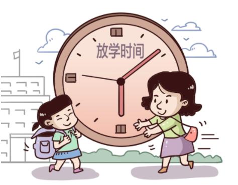 新学期北京中小学有哪些重要变化 普通校学生也能上名师的课？
