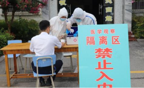 2021年北京大学开学时间    因疫情原因可能线上教学！但原则上所有课程均线下教学