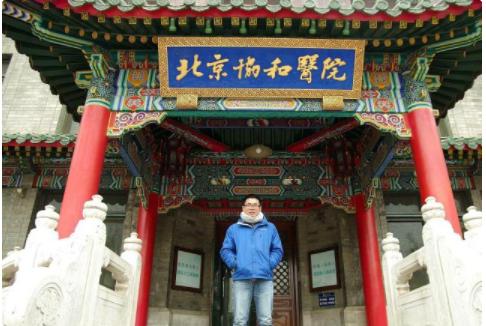 2021年最新医学院排名    快来看看哪些医院是你所向往的；听说考上了这几所学校 医院工作不愁哦！