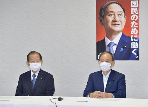 菅义伟不参加9月举行的自民党总裁选举，日本下一位首相究竟是谁？