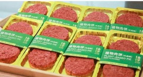听说最近市场上出了一款植物肉号称吃不胖，真的假的？