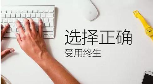 自考和成考，到底哪种好？我们该如何选择