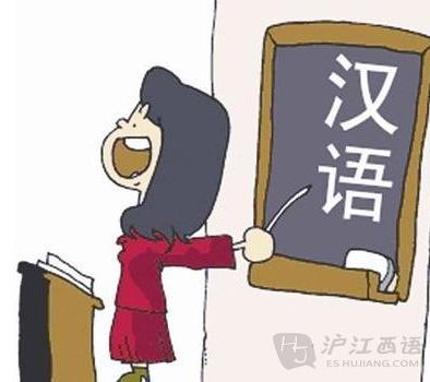 为什么说英语相比汉语来说更好学呢？
