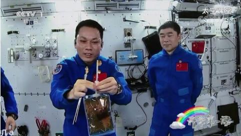 神州12号的第一支vlog来咯，让我们一起跟随航天员步伐去看看他们生活怎么样吧！