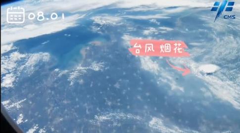 神舟12第一支vlog真的来咯，太空生活究竟如何？