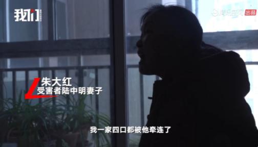 劳荣枝案一审将于9月9日再次开庭 劳荣枝作案细节公开