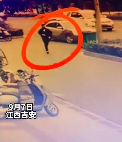 杀人后公然在闹市打车？被司机识破后逃走，警方发布协查通告