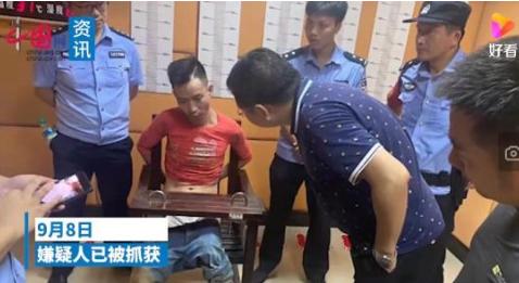 皮箱藏尸案嫌疑人目前已被警方抓获，现场画面曝光，位置在一处居民楼内